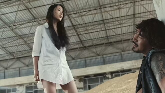 The Stampede Detectives Trailer