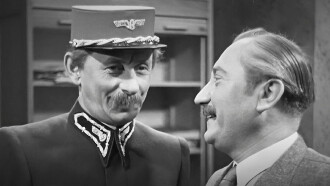 The Station Master Trailer