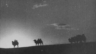 The Steel Road Trailer