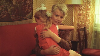 The Stepmother Trailer