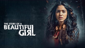 The Story of a Beautiful Girl Trailer