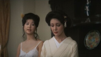The Story of a Geisha Trailer