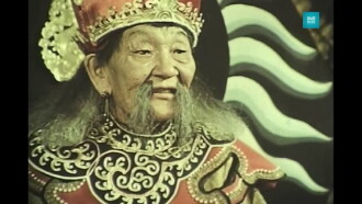 The story of Bushkhuu Trailer