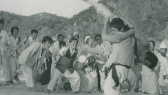 The Story of Yellow Village Trailer