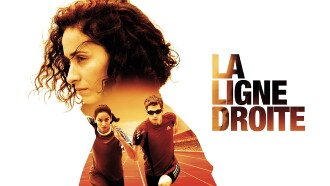 The Straight Line Trailer