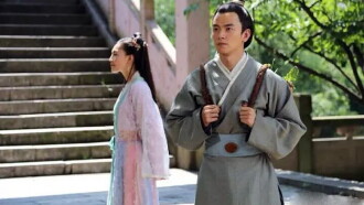 The Strange Doctor Tang Shenwei Trailer
