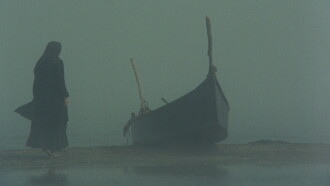 The Stranger and the Fog Trailer
