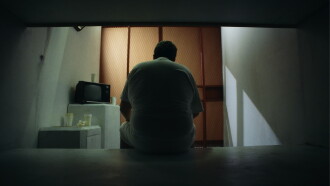 The Strike Trailer