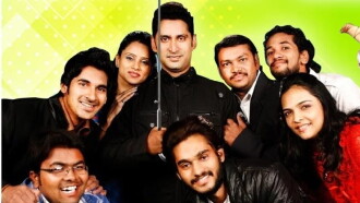 The Strugglers - Amhi Udyache Hero Trailer