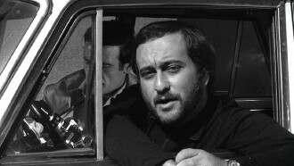 The Subversives Trailer