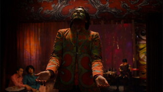 The Suicide Club Trailer