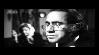 The Suitor Trailer