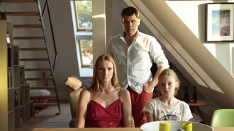 The Summer House Trailer
