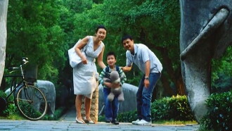 The Summer in Nanjing Trailer
