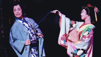 The Sun in the Last Days of the Shogunate Trailer