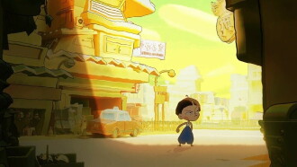 The Sun is Bad Trailer