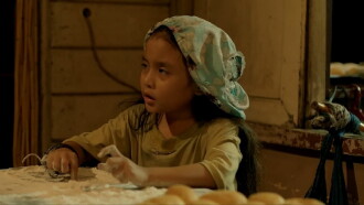 The Sweet Taste of Salted Bread and Undies Trailer