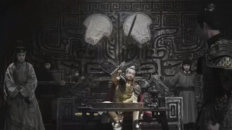 The Sword: Goddess of Mercy Trailer
