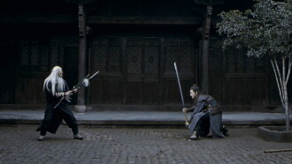 The Sword Identity Trailer