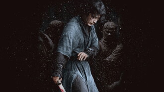 The Swordsman Trailer