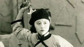 The Swordswoman of Huangjiang Trailer