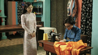 The Tailor Trailer