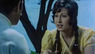 The Tale of a Girl Named Marmar Trailer