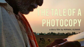 The Tale of a Photocopy Trailer