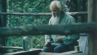 The Tale of the Great and Invisible City of Kitezh Trailer