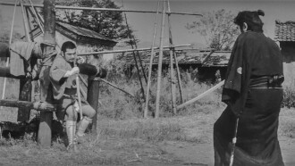 The Tale of Zatoichi Continues Trailer