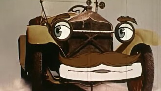 The Talking Car Trailer