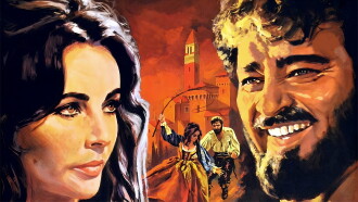 The Taming of the Shrew Trailer
