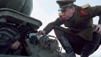 The Tank Battalion Trailer