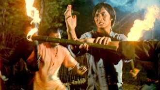 The Tattooed Dragon Trailer
