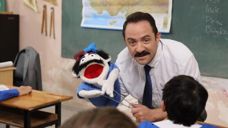 The Teacher Trailer