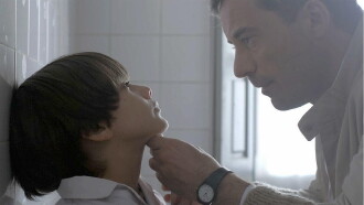 The Teacher Trailer