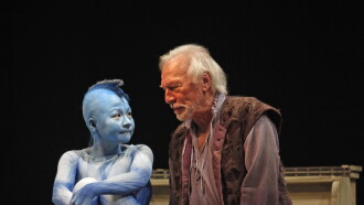 The Tempest Trailer