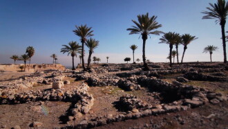 The Temple Mount Trailer