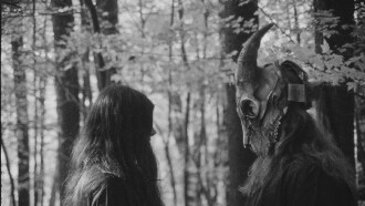 The Temple of Lilith Trailer