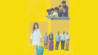 The Tenant Trailer