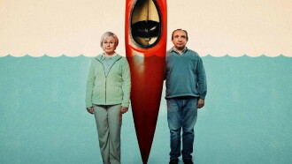 The Thief, His Wife and the Canoe: The Real Story Trailer