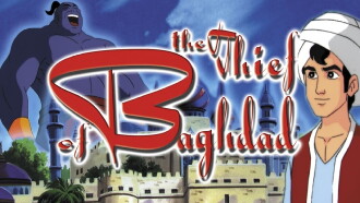 The Thief of Bagdad Trailer