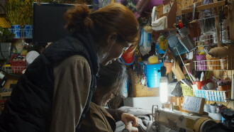 The Thread Trailer