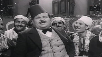 The Thugs of El-Husseiniya Trailer