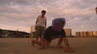 THE TIGER DANCING STILL Trailer