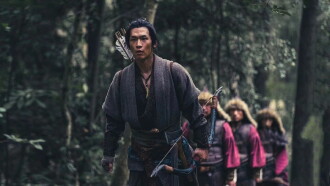 The Tiger King Returns Trailer