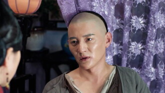 The Tigers of Guangdong Trailer