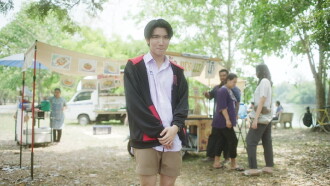 The Time of Huan Nan Trailer
