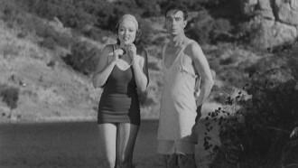 The Timid Young Man Trailer