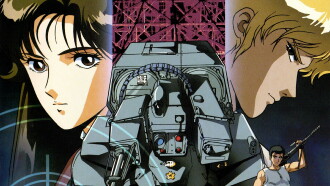 The Tokyo Project Trailer